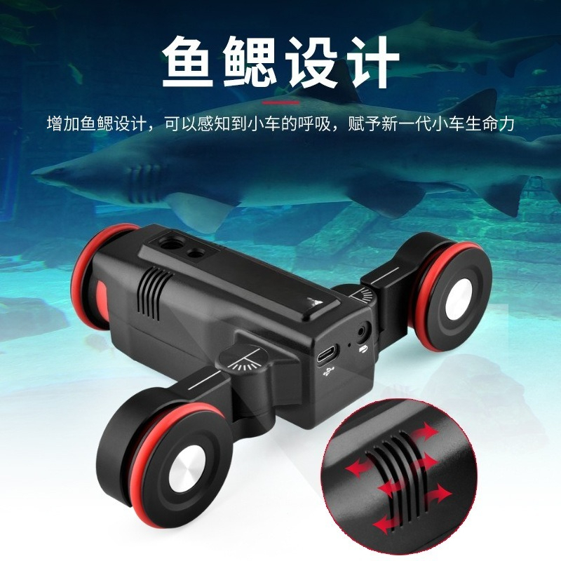 Smart photography trolley spor - Sports Equipment Trolley 评论和价格
