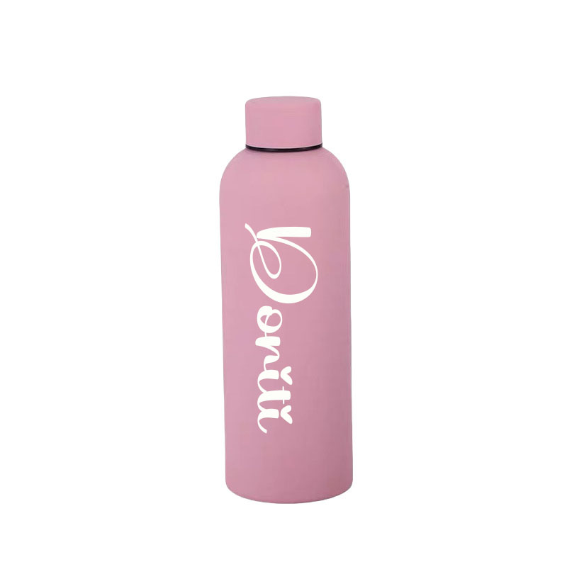Wedding Name Logo ImageSmall M - Name Sports Equipment 评论和价格