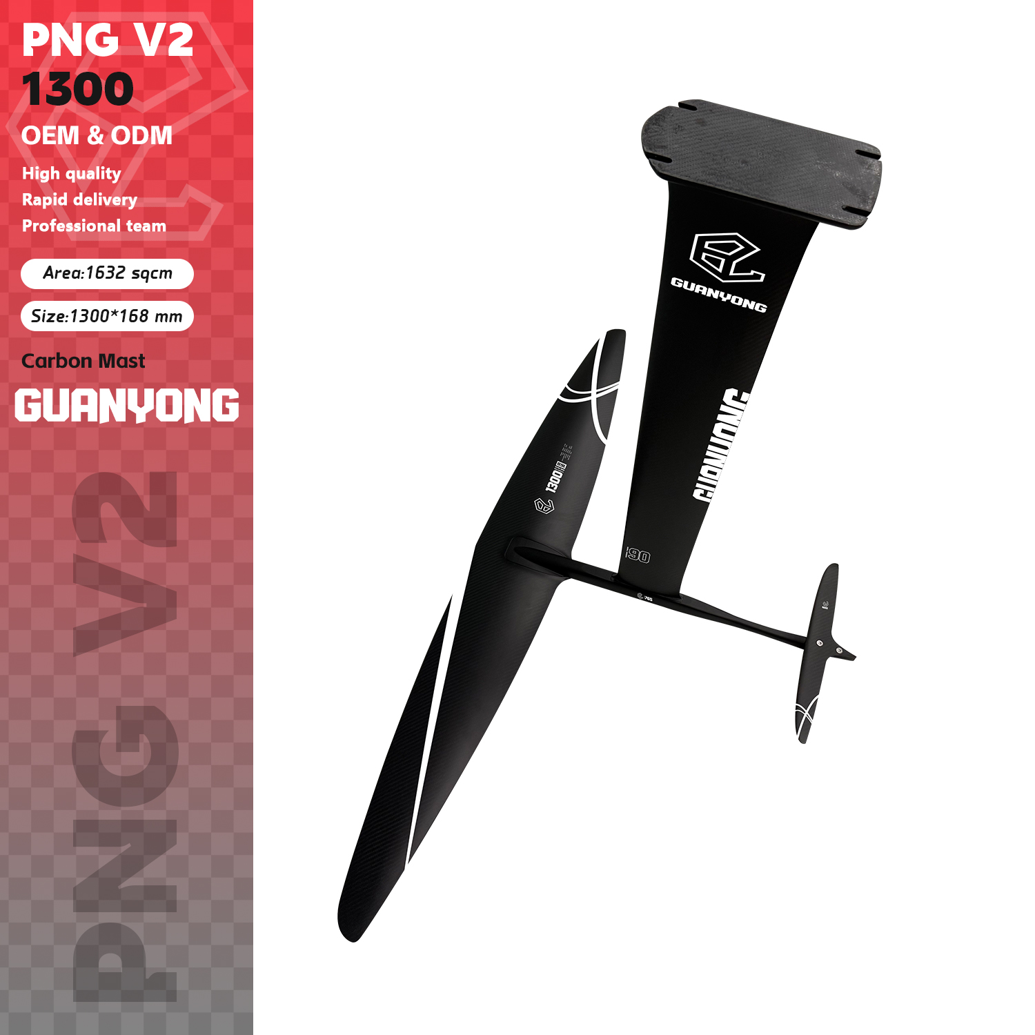 GY-1300V2 Carbon Fiber Water W - Sports Equipment Png 评论和价格