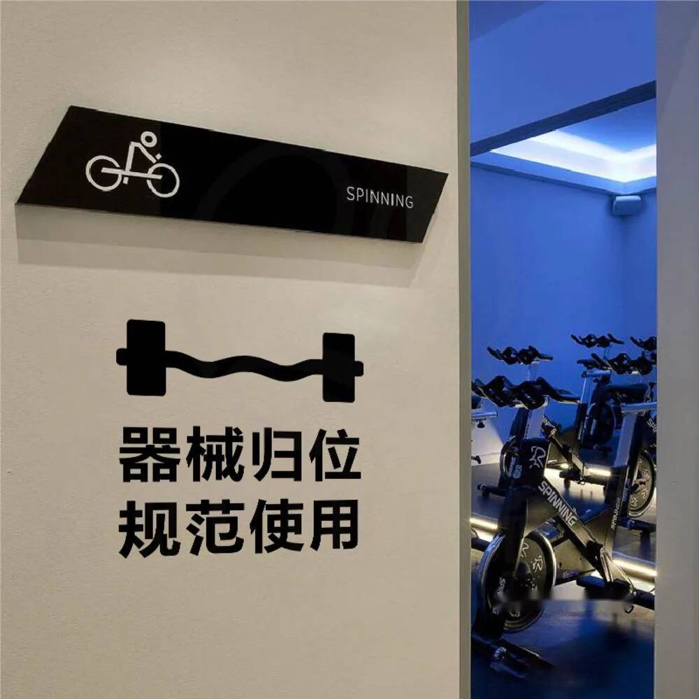Equipment Return Reminder Text - Sports Equipment Background 评论和价格