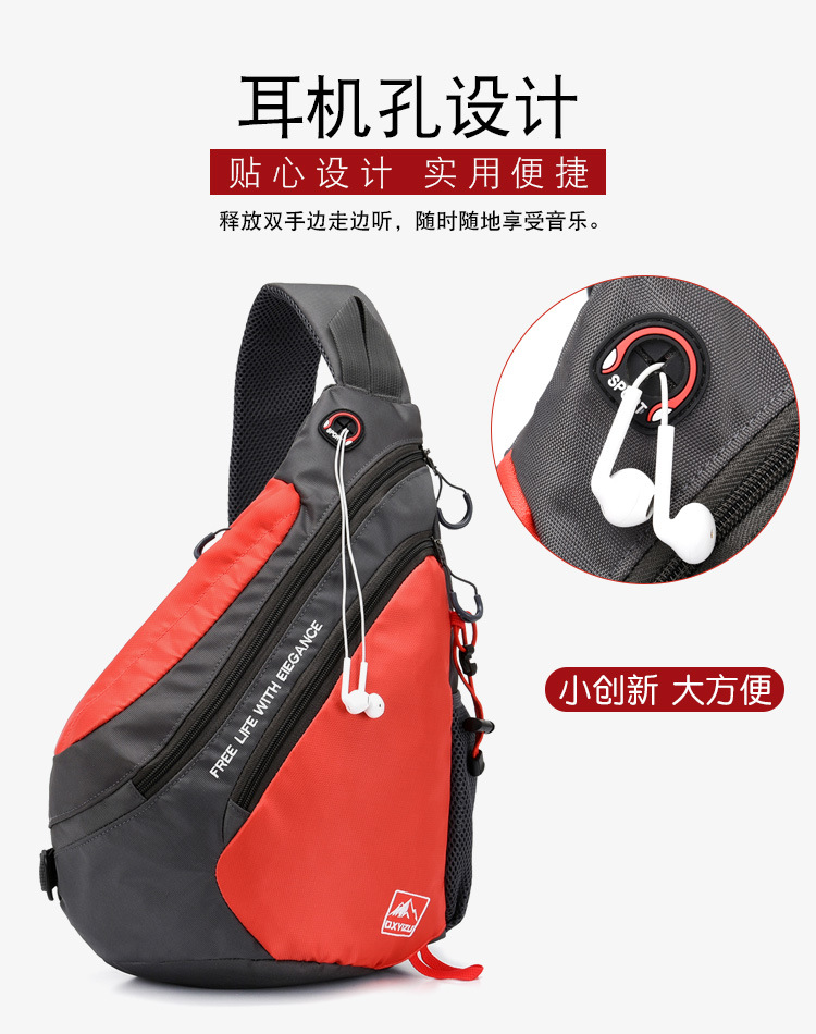 Fashion Ladies Shoulder Bag Co - Sports Equipment Box 评论和价格
