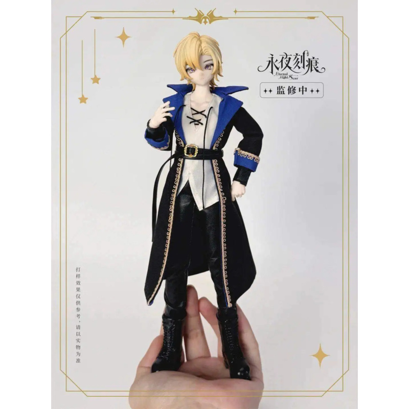 Evernight Engraving Series 1/6 - Sports Equipment Box 评论和价格