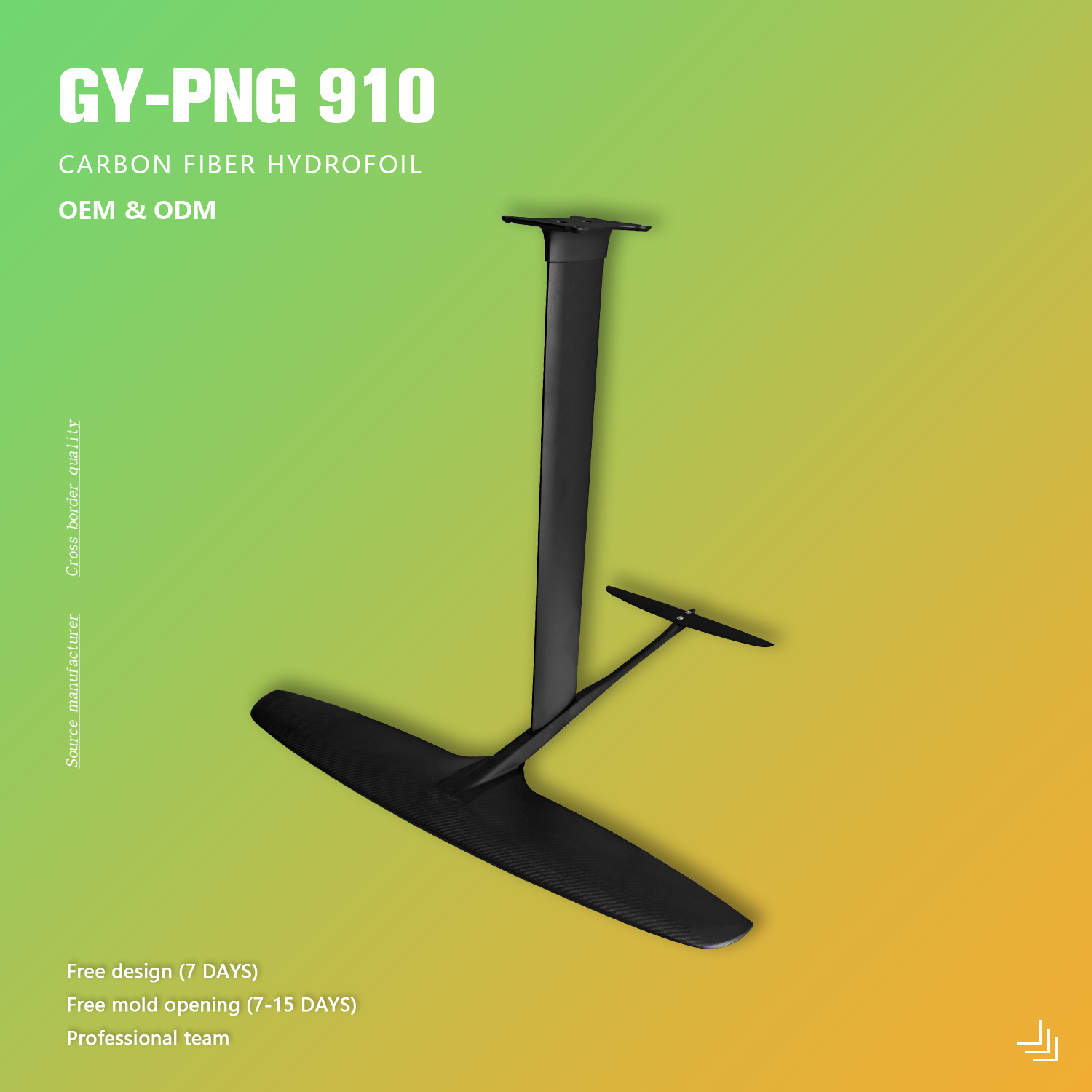 PNG910 1218 Sqcm Carbon Fiber  - Sports Equipment Png 评论和价格